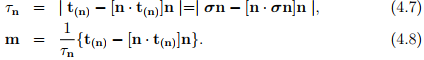 Normal and Shear Stresses - Civil Engineering (CE)