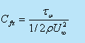Wall Shear Stress - 1 | Fluid Mechanics for Mechanical Engineering