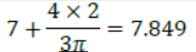 Centre of Gravity for Composite Bodies | Engineering Mechanics - Civil Engineering (CE)