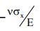 Strain Analysis | Additional Study Material for Mechanical Engineering