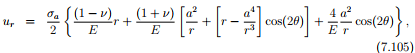 Illustrative Example - Boundary Value Problem: Formulation - Civil Engineering (CE)