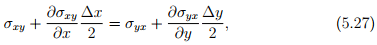 Conservation of Momentum | Physics for EmSAT Achieve