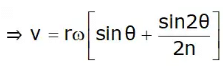 Study Notes for Flywheel | Theory of Machines (TOM) - Mechanical Engineering