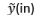 Centroid for System of Particles | Engineering Mechanics - Civil Engineering (CE)