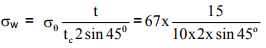 Thin Cylinders | Strength of Materials (SOM) - Mechanical Engineering