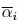 Internally Constraint Materials - Civil Engineering (CE)