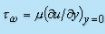 Karman-Pohlhausen Approximate Method For Solution Of Momentum Integral Equation Over A Flat Plate | Fluid Mechanics for Civil Engineering - Civil Engineering (CE)