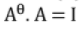 Chapter - 1 Mathematics (Part - 1) | Additional Study Material for Mechanical Engineering