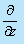 Couette Flow - 3 | Fluid Mechanics for Mechanical Engineering