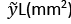 Centroid for System of Particles | Engineering Mechanics - Civil Engineering (CE)