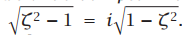 General Solution To Second Order Homogeneous LTI System | Theory of Machines (TOM) - Mechanical Engineering