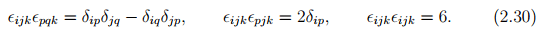 Algebra of Vectors - Civil Engineering (CE)