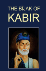 Class 7 History Chapter 6 Question Answers - Devotional Paths to the Divine