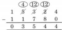 We are the travellers - II NCERT Solutions | Mathematics (Maths Mela) Class 5 - New NCERT