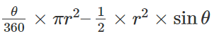 Volume, Surface Area & Solid Figures | CSAT Preparation - UPSC