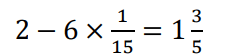 Word Problems: Parts and Wholes | Mathematics for Class 5: NCERT