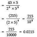 Class 10 Maths Chapter 1 Question Answers - Real Numbers