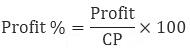 Points to Remember: Comparing Quantities | Mathematics (Maths) Class 8