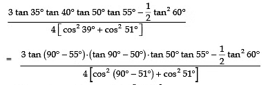 Class 10 Maths Chapter 8 Question Answers - Introduction to Trigonometry