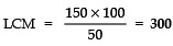 Class 10 Maths Chapter 1 Question Answers - Real Numbers