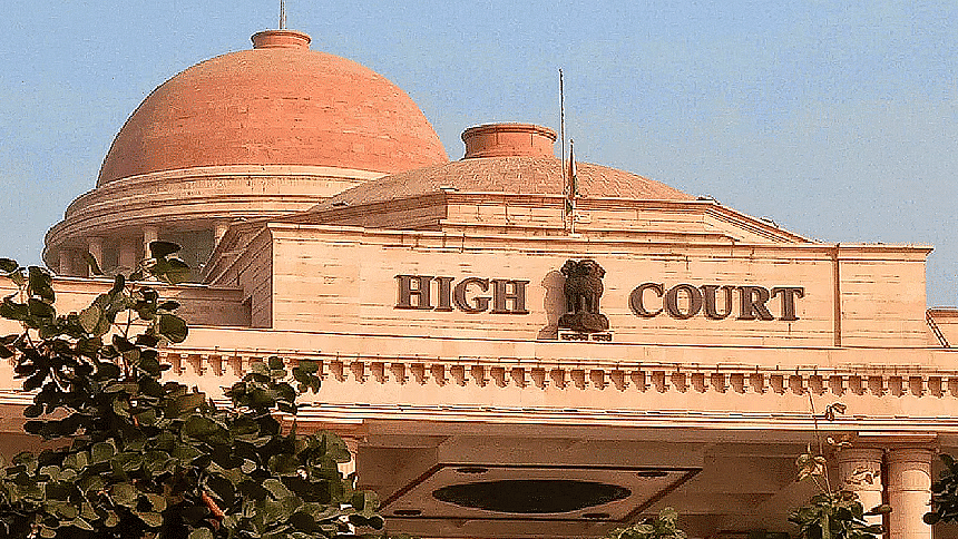 High Court