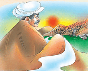 Summary: शाम- एक किसान | Hindi (Vasant II) Class 7 (Old NCERT)