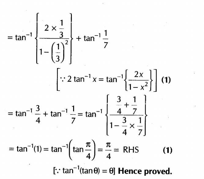 Inverse Of Trigonometric Functions (Important Questions) Class12th 2019 - CBSE/Schools