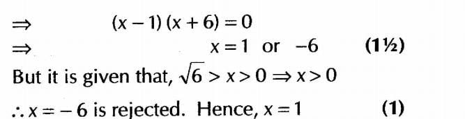 Inverse Of Trigonometric Functions (Important Questions) Class12th 2019 - CBSE/Schools