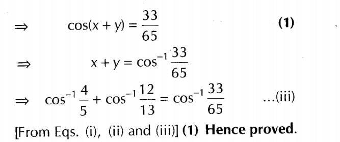 Inverse Of Trigonometric Functions (Important Questions) Class12th 2019 - CBSE/Schools
