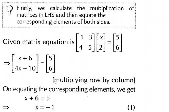 Matrices (Important Questions) Class 12th 2019
