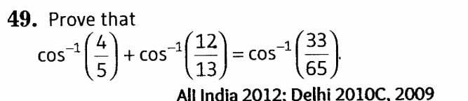 Inverse Of Trigonometric Functions (Important Questions) Class12th 2019 - CBSE/Schools