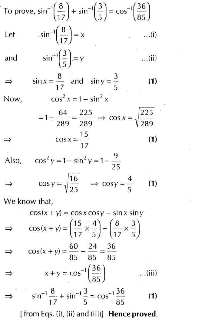 Inverse Of Trigonometric Functions (Important Questions) Class12th 2019 - CBSE/Schools