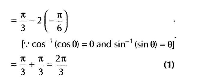 Inverse Of Trigonometric Functions (Important Questions) Class12th 2019 - CBSE/Schools