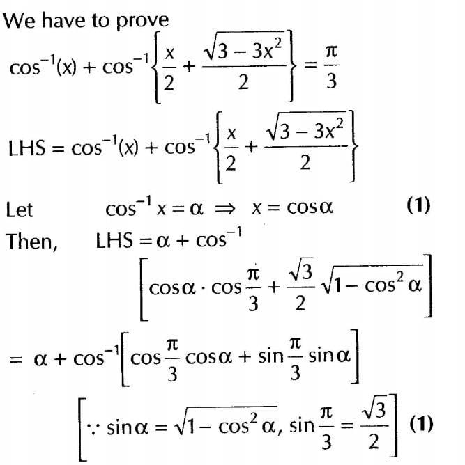 Inverse Of Trigonometric Functions (Important Questions) Class12th 2019 - CBSE/Schools