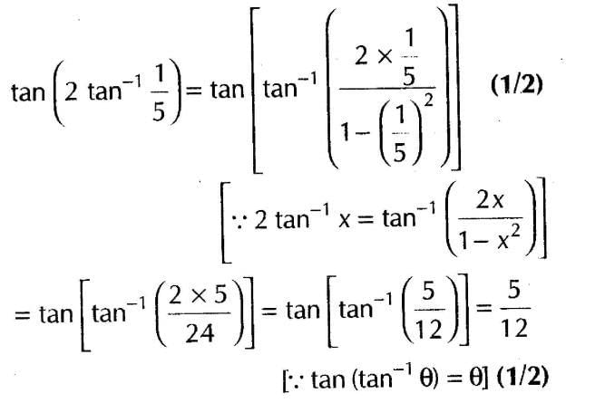 Inverse Of Trigonometric Functions (Important Questions) Class12th 2019 - CBSE/Schools