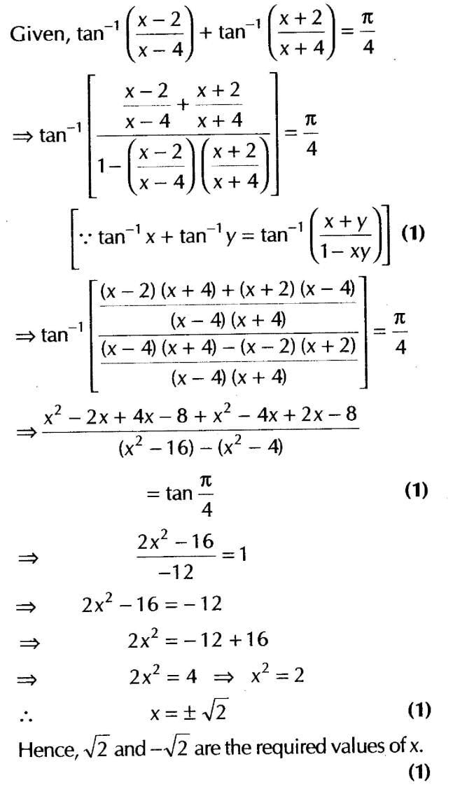 Inverse Of Trigonometric Functions (Important Questions) Class12th 2019 - CBSE/Schools
