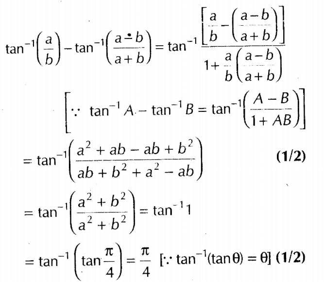 Inverse Of Trigonometric Functions (Important Questions) Class12th 2019 - CBSE/Schools
