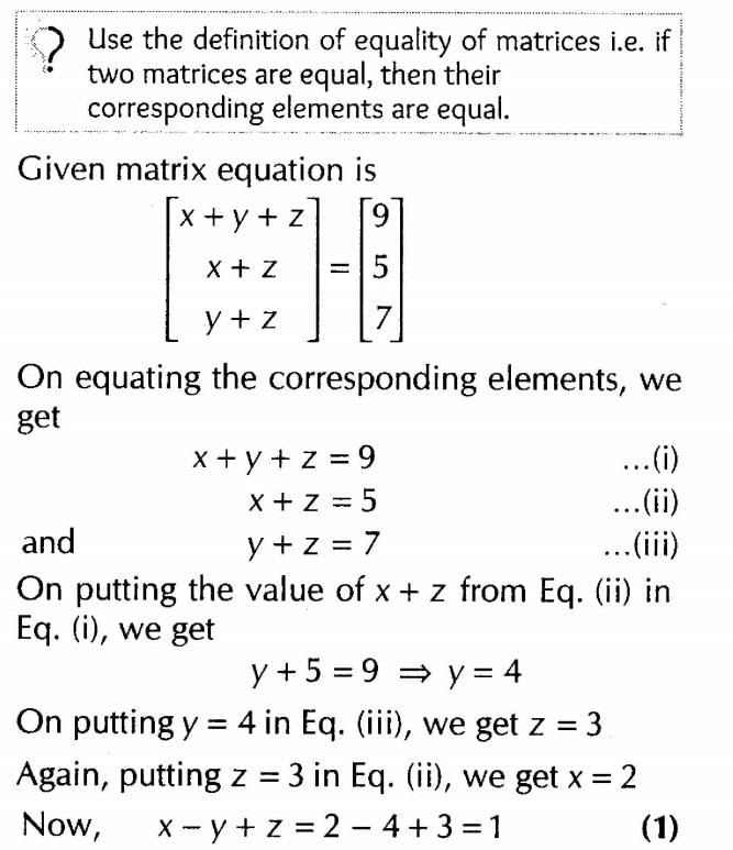 Matrices (Important Questions) Class 12th 2019