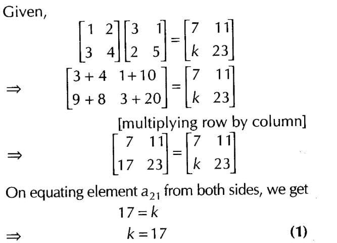 Matrices (Important Questions) Class 12th 2019