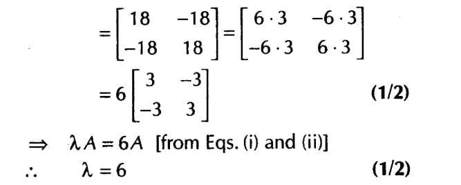 Matrices (Important Questions) Class 12th 2019