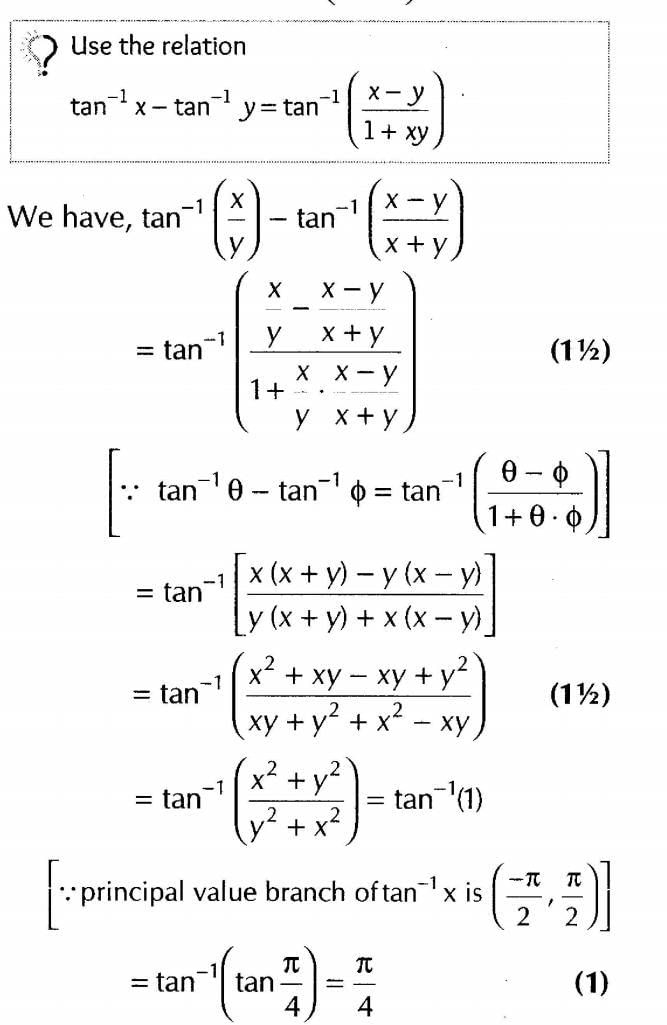 Inverse Of Trigonometric Functions (Important Questions) Class12th 2019 - CBSE/Schools