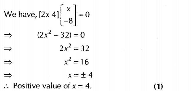 Matrices (Important Questions) Class 12th 2019