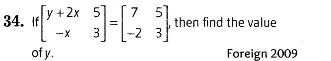 Matrices (Important Questions) Class 12th 2019