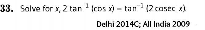 Inverse Of Trigonometric Functions (Important Questions) Class12th 2019 - CBSE/Schools