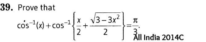 Inverse Of Trigonometric Functions (Important Questions) Class12th 2019 - CBSE/Schools