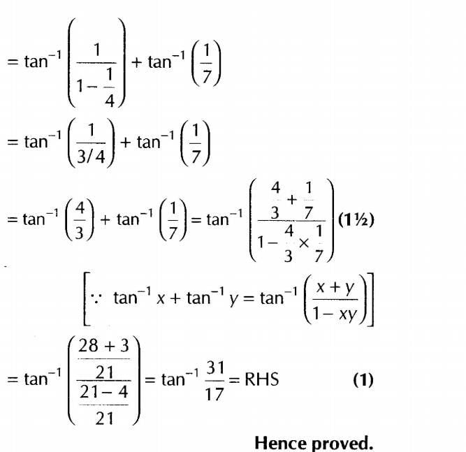 Inverse Of Trigonometric Functions (Important Questions) Class12th 2019 - CBSE/Schools