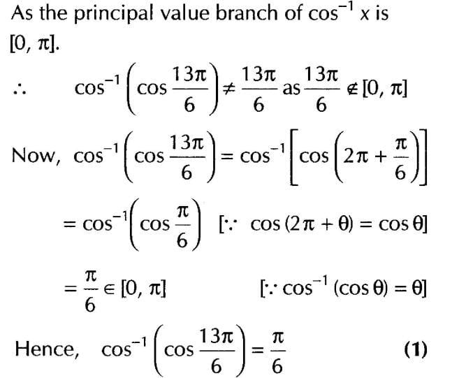 Inverse Of Trigonometric Functions (Important Questions) Class12th 2019 - CBSE/Schools