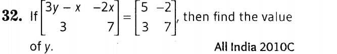 Matrices (Important Questions) Class 12th 2019