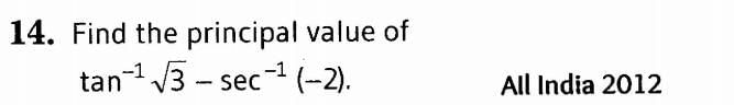 Inverse Of Trigonometric Functions (Important Questions) Class12th 2019 - CBSE/Schools