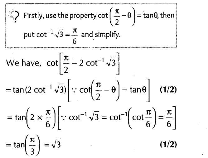 Inverse Of Trigonometric Functions (Important Questions) Class12th 2019 - CBSE/Schools